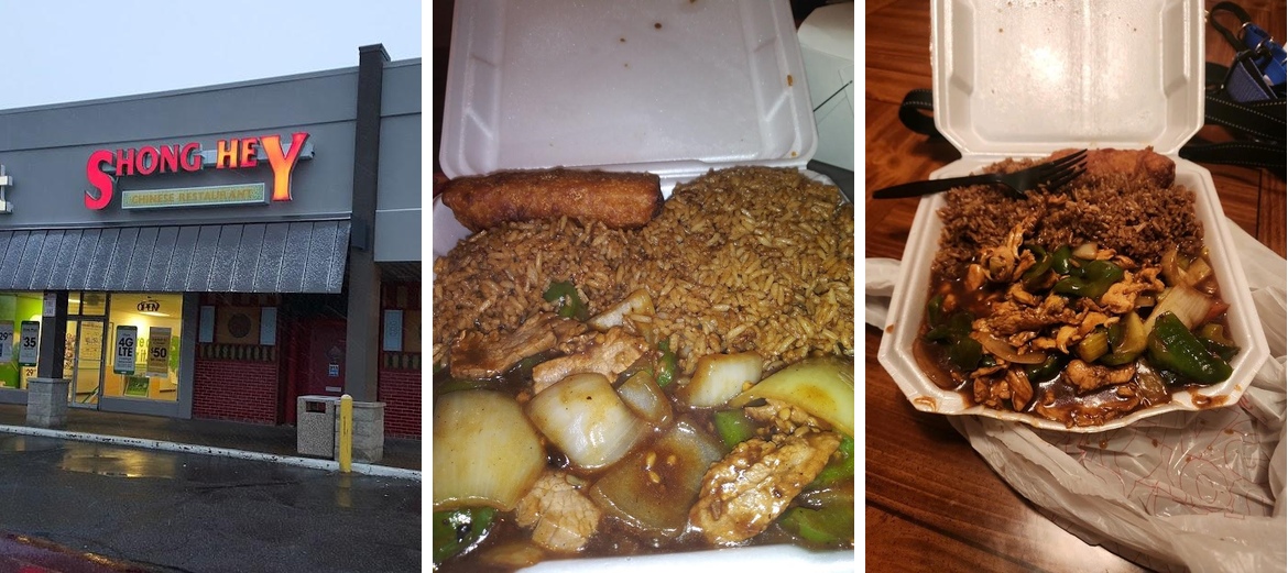 Shong Hey Restaurant