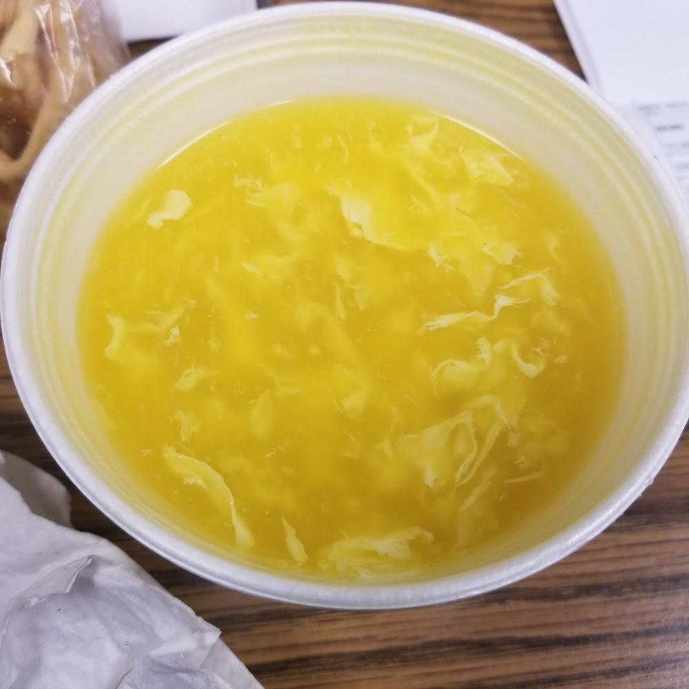 Shong Hey Restaurant